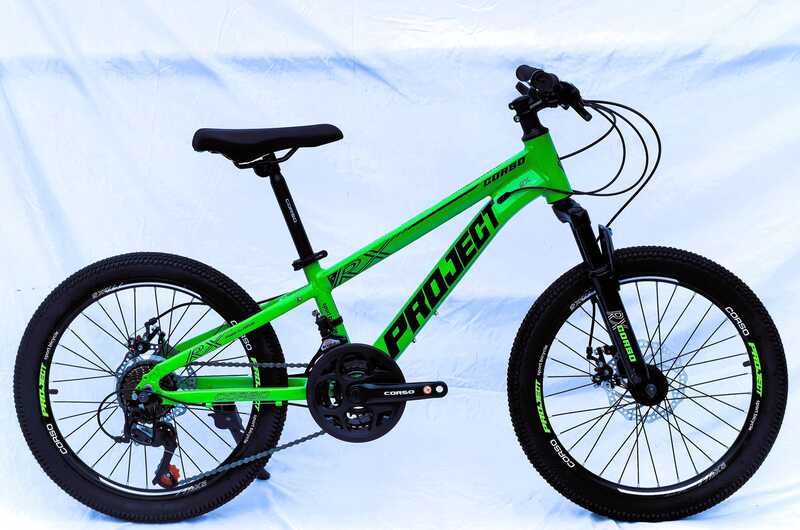 Велосипед Спортивний Corso 20" дюймів «Project» PJ-20693  