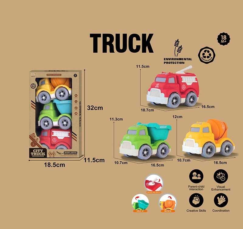 Набір машин 904-2 (36/2) 3 штуки в коробці