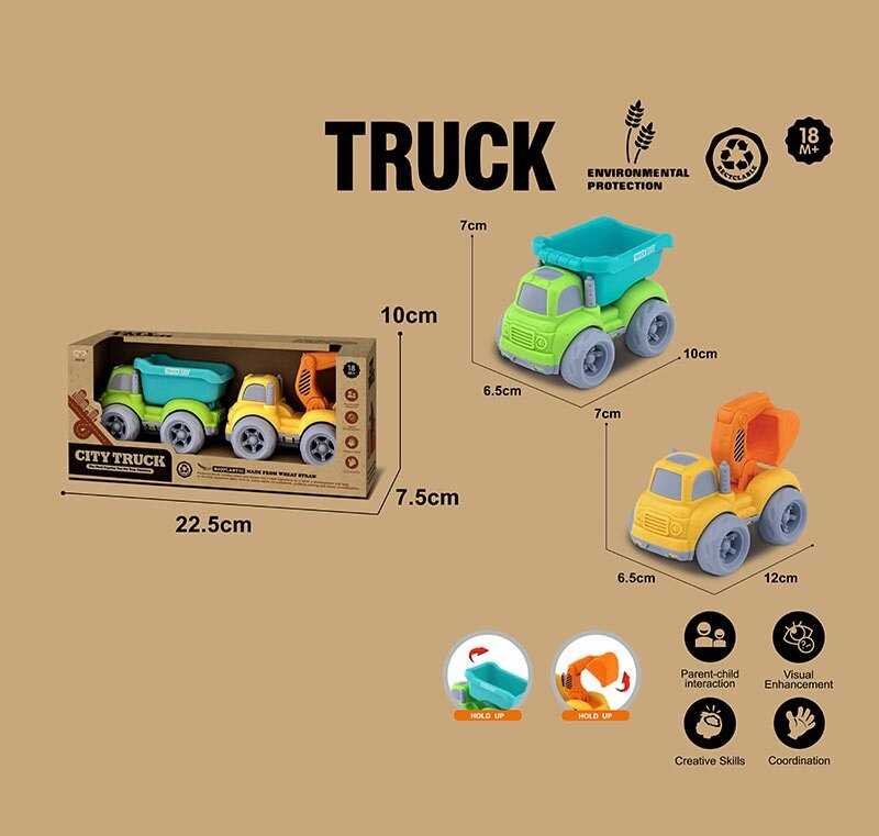 Набір машин 912-1 (120/2) 2 штуки в коробці