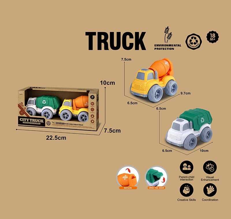 Набір машин 912-4 (120/2) 2 штуки в коробці