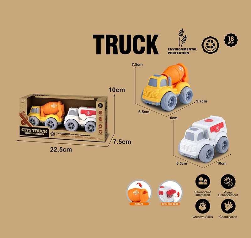 Набір машин 912-5 (120/2) 2 штуки в коробці