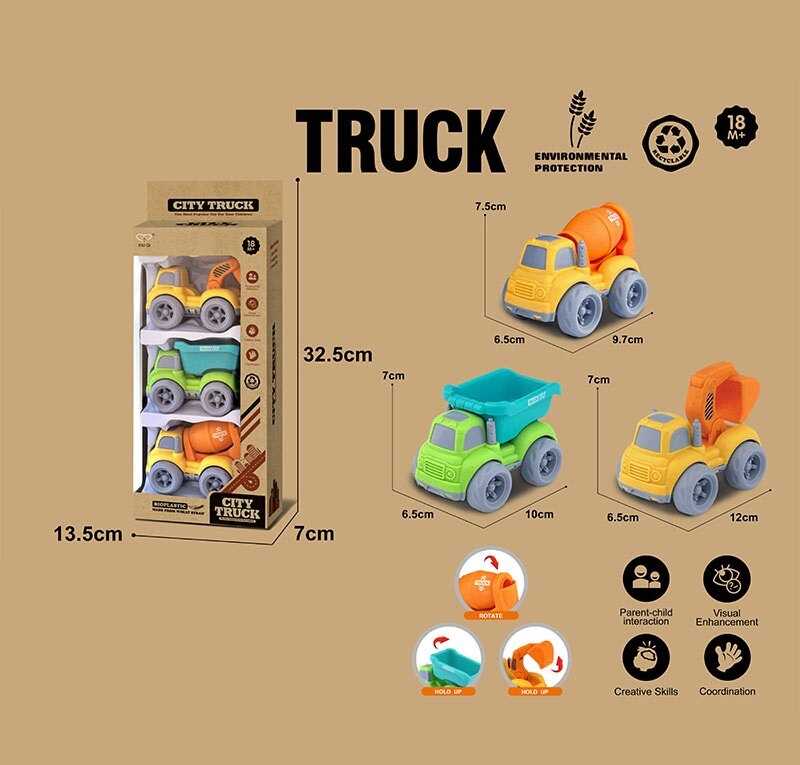 Набір машин 913-1 (96/2) 3 штуки в коробці