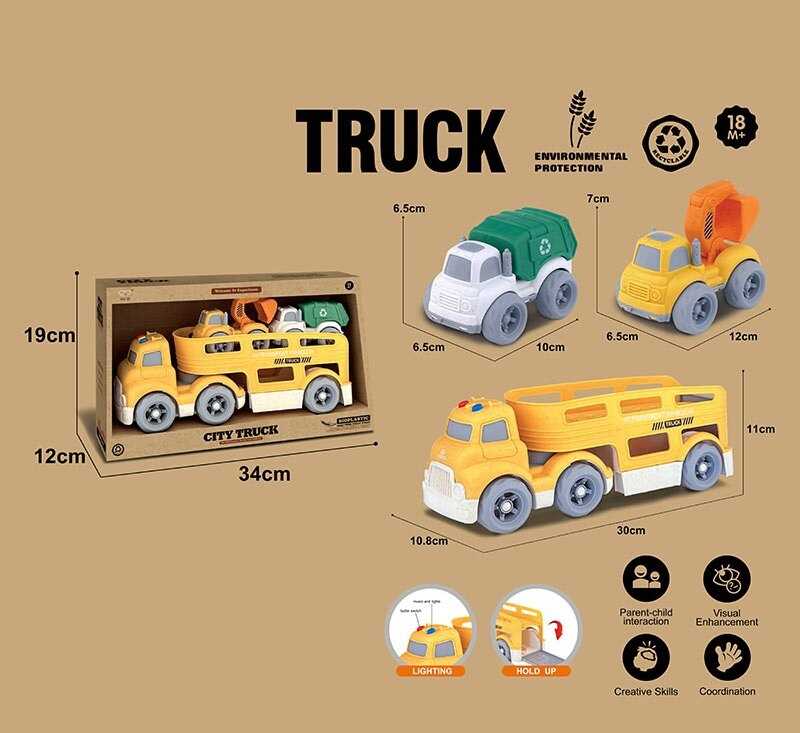 Трейлер 921-13 (36/2) в коробці