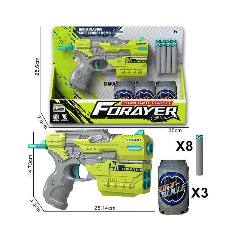 Пістолет з мильними бульбашками 8688 B (48/2) в коробці