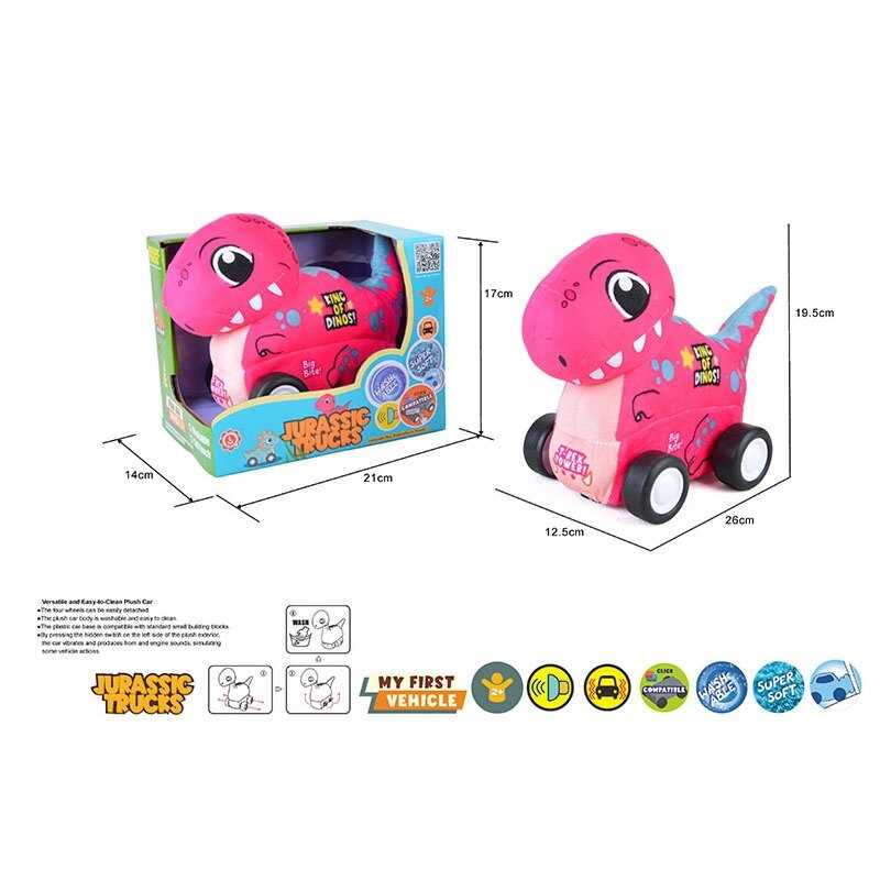 Машинка QL 8901 C-5 (48/2) в коробці