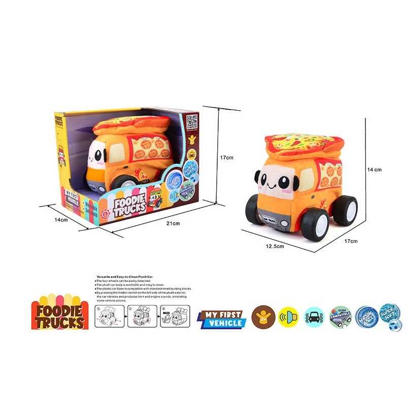 Машинка QL 8101 C-5 (48/2) в коробці