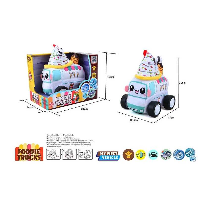 Машинка QL 8102 C-5 (48/2) в коробці