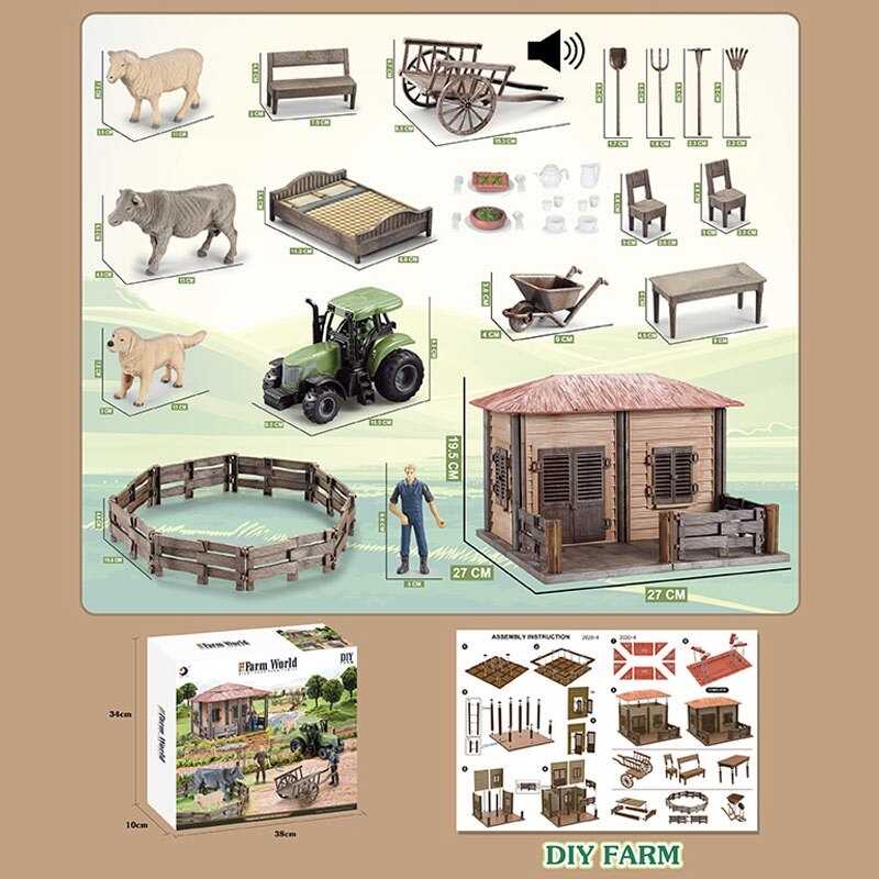 Ферма 2020-4 (18) в коробці