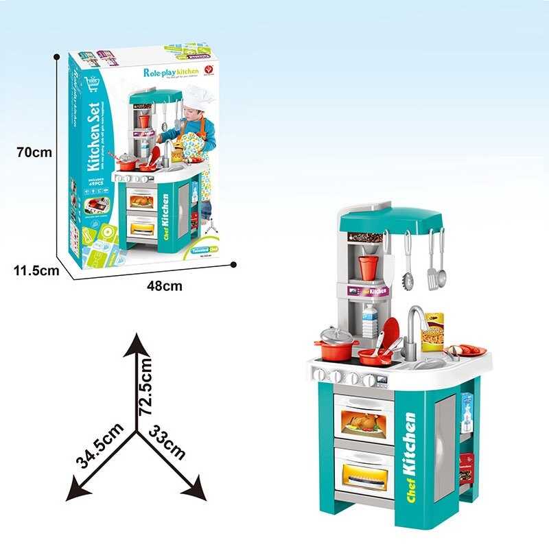 Кухня 922-44 (6) в коробці