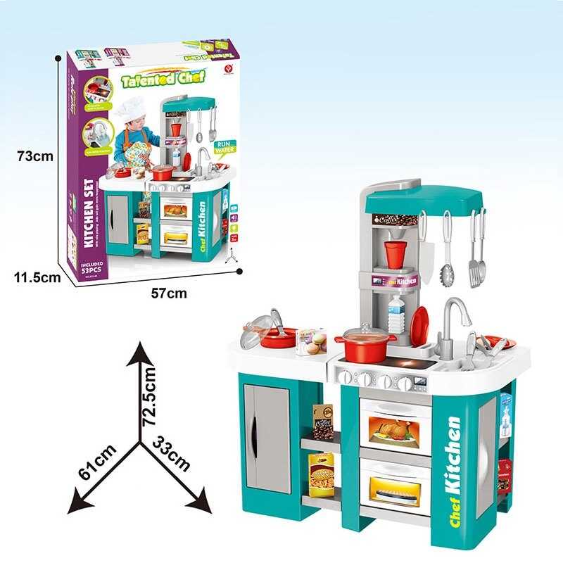 Кухня 922-46 (6) в коробці