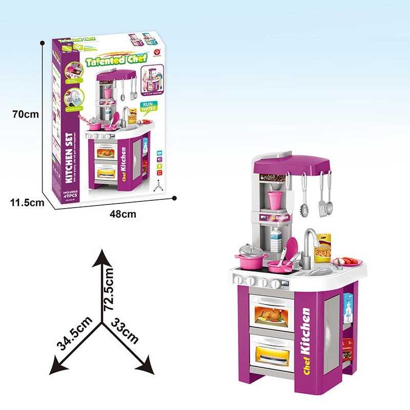 Кухня 922-49 (6) в коробці