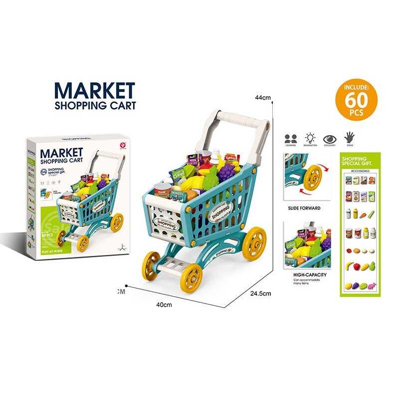 Супермаркет 922-152 (24) в коробці