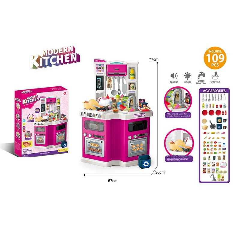 Кухня 922-175 (6) в коробці