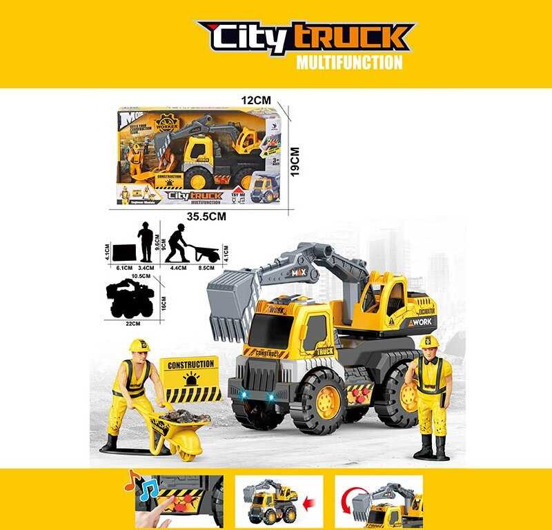 Спецтехніка 1189-103 B (24/2) в коробці