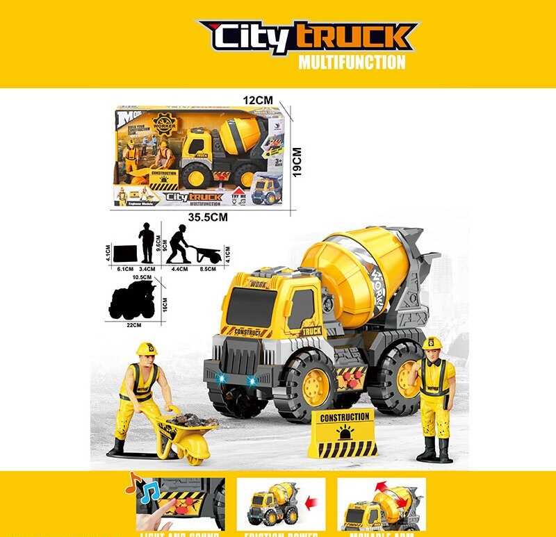 Спецтехніка 1189-103 C (24/2) в коробці