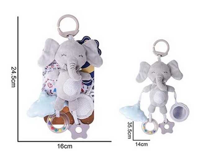 Брязкальце 688 M63 (120) "Слоненя", пискавка, гумовий прорізувач, підвіска з кульками, дзеркальце, на листі