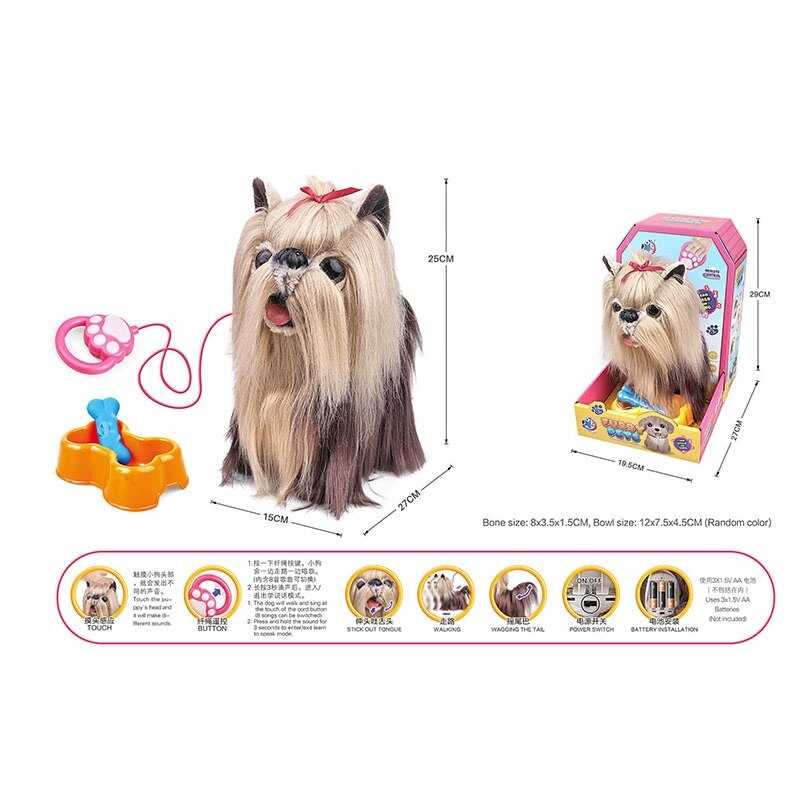 Собачка на радіокеруванні 55 F-36 (24/2) в коробці