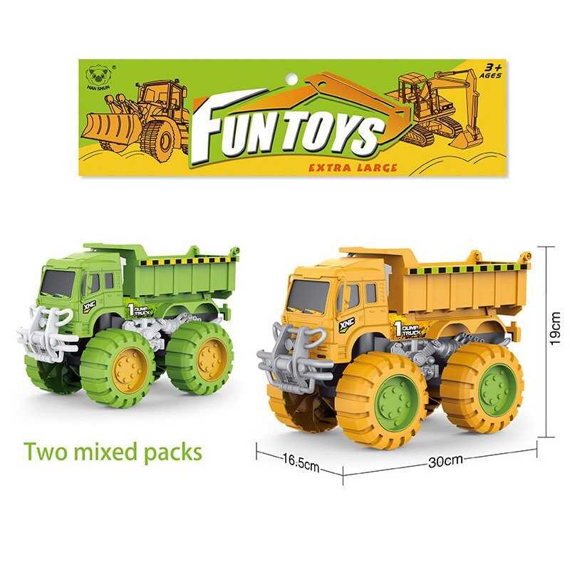 Спецтехніка 8801 (48/2) 2 кольори