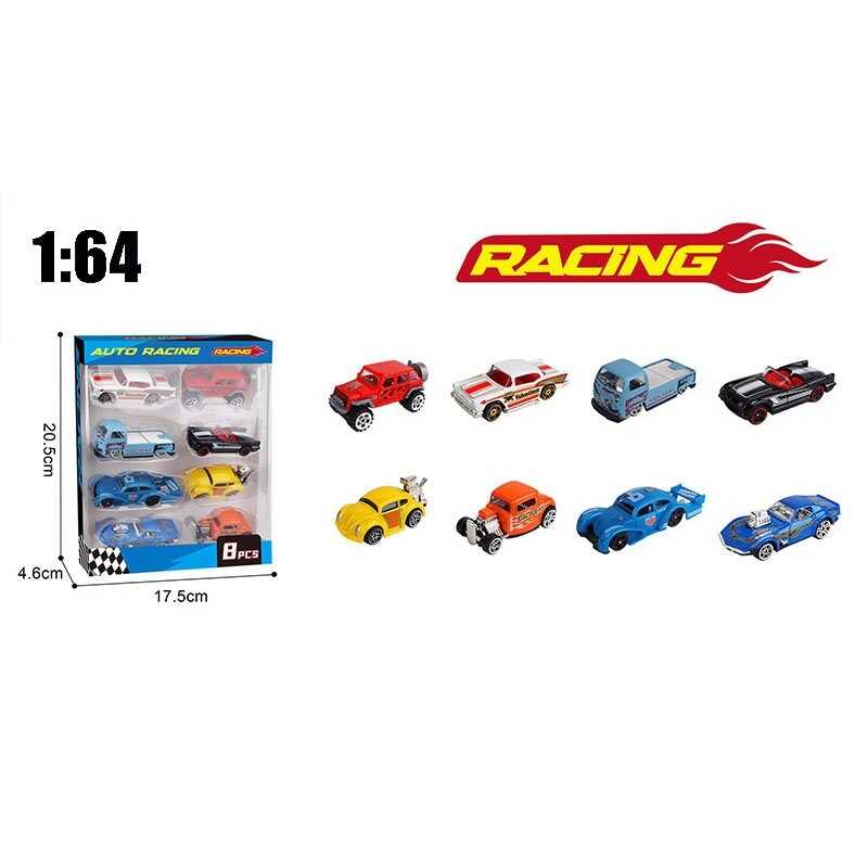 Набір машин SL 3307 (96) масштаб: 1:64, 8 металопластикових моделей, в коробці