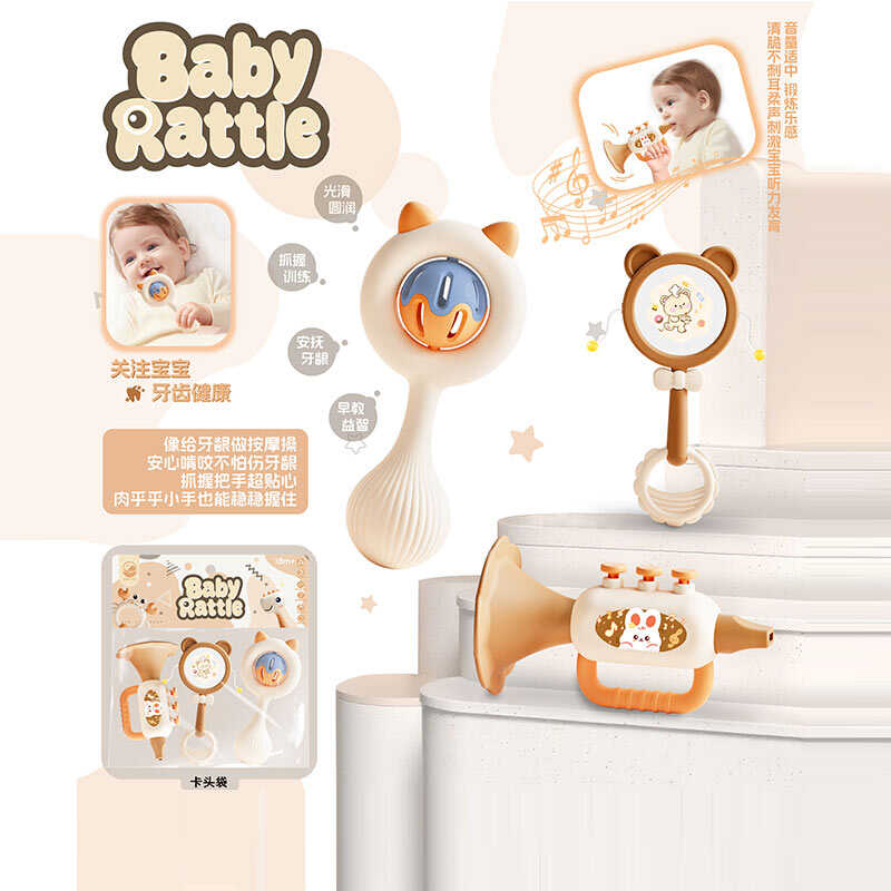 Набір брязкалець 2519 (180) 3 іграшки, барабан-колотушка, труба, гумові прорізувачі, кульки, в пакеті