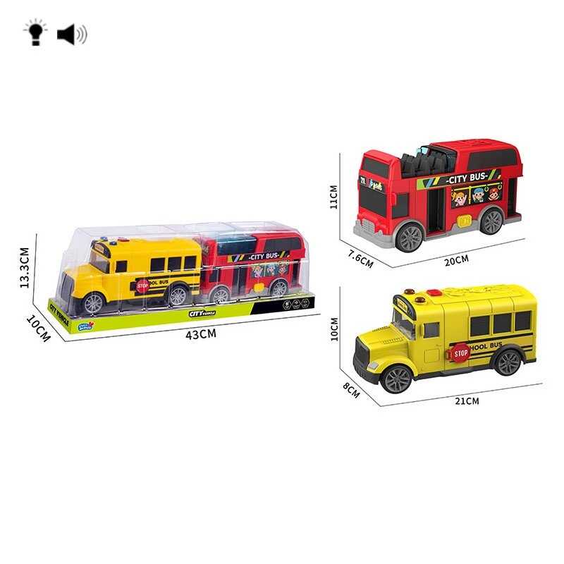 Набір спецтехніки HH 3020 (48/2) 2 автобуси, підсвічування, звук, інерція, рухомі елементи, в слюді