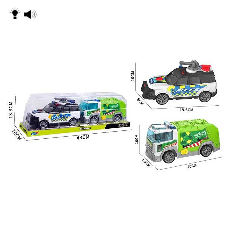 Набір спецтехніки HH 3026 (48/2) 2 машини, підсвічування, звук, інерція, рухомі елементи, в слюді