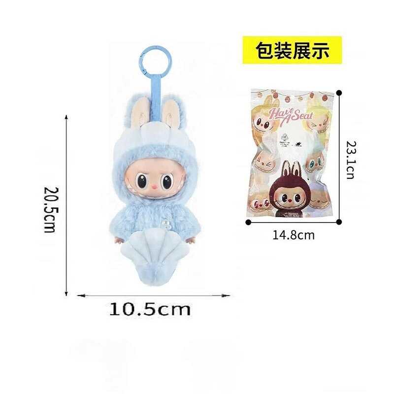 М`яка іграшка-брелок AK 113 (192) “Русалка”, герой-сюрприз, висота 20.5 см, обертається голова, рухомі кінцівки, металеве кільце, в пакеті