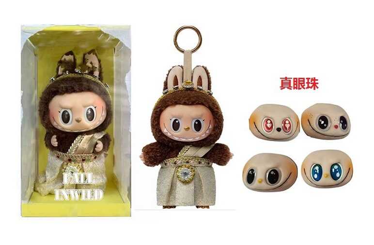 М`яка іграшка-брелок AK 153 (192/2) висота 16 см, металеве кільце, в коробці