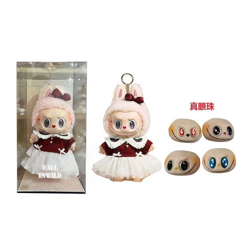 М`яка іграшка-брелок AK 155 (192/2) висота 16 см, металеве кільце, в коробці