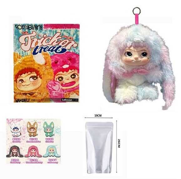 М`яка іграшка-брелок AK 379 (240/2) герой-сюрприз, висота 15 см, обертається голова, рухомі кінцівки, підвіска, металеве кільце, в коробці