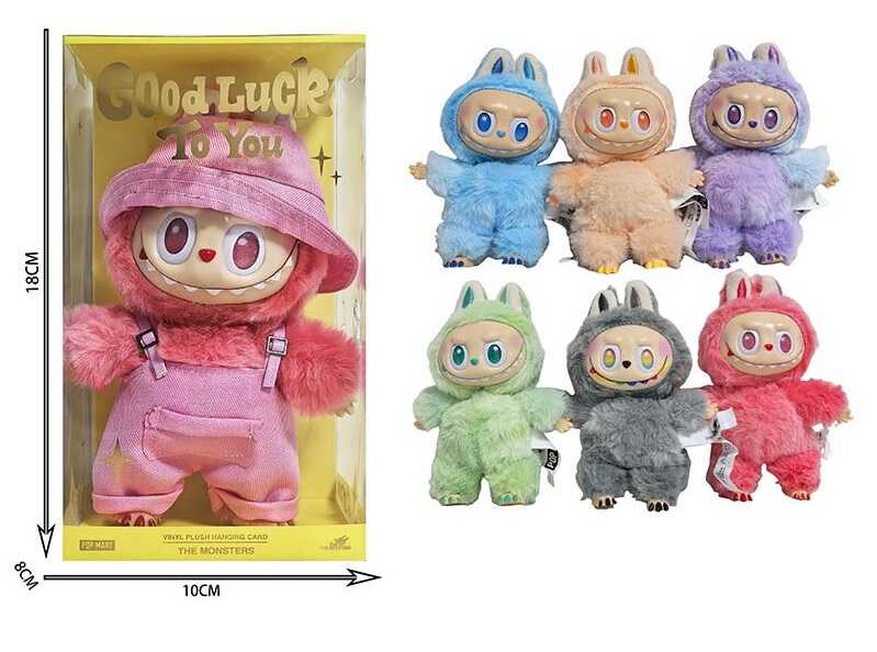 М`яка іграшка-брелок 2341 (120) герой, висота 15 см, обертається голова, рухомі кінцівки, металеве кільце, знімний одяг, в коробці, ВИДАЄТЬСЯ МІКС