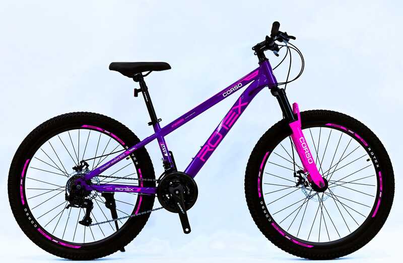 Велосипед Спортивний Corso 26" дюймів «ROTEX» RX-26588  