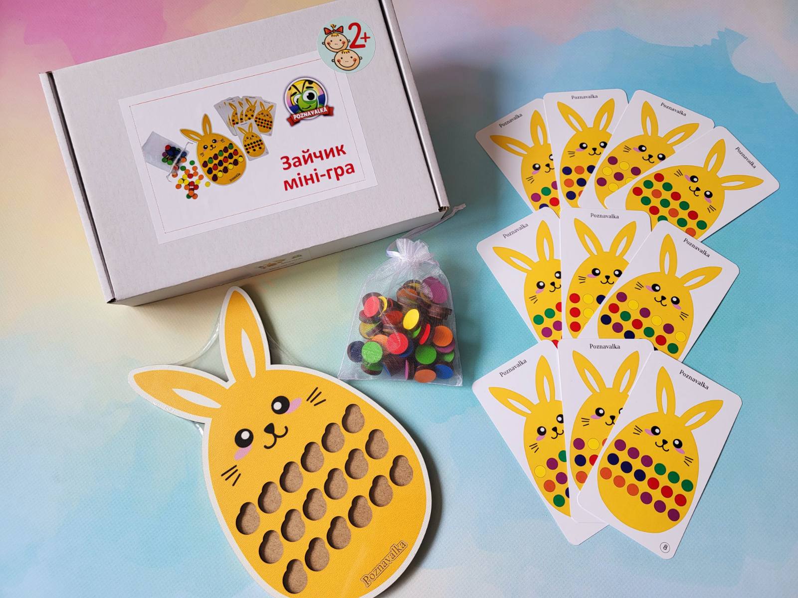 Зайчик міні-гра
