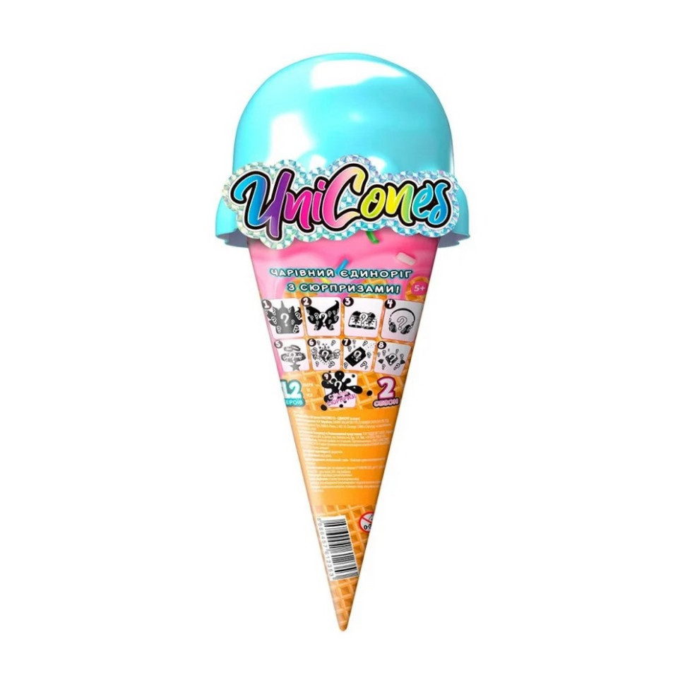 Ігровий набір із фігуркою Єдиноріг із сюрпризом Unicones 1235..3