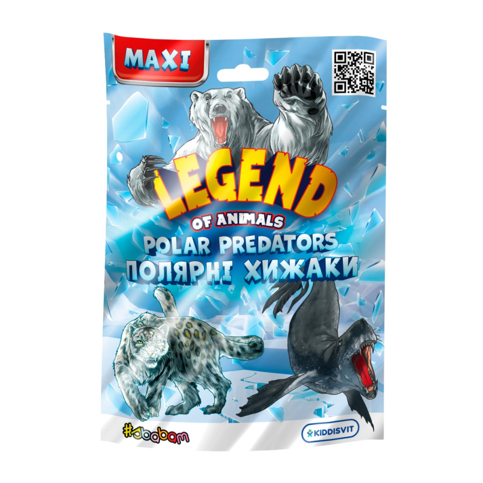 Стретч-іграшка у вигляді тварини "Полярні хижаки" #sbabam 102/CN22 в асортименті..3