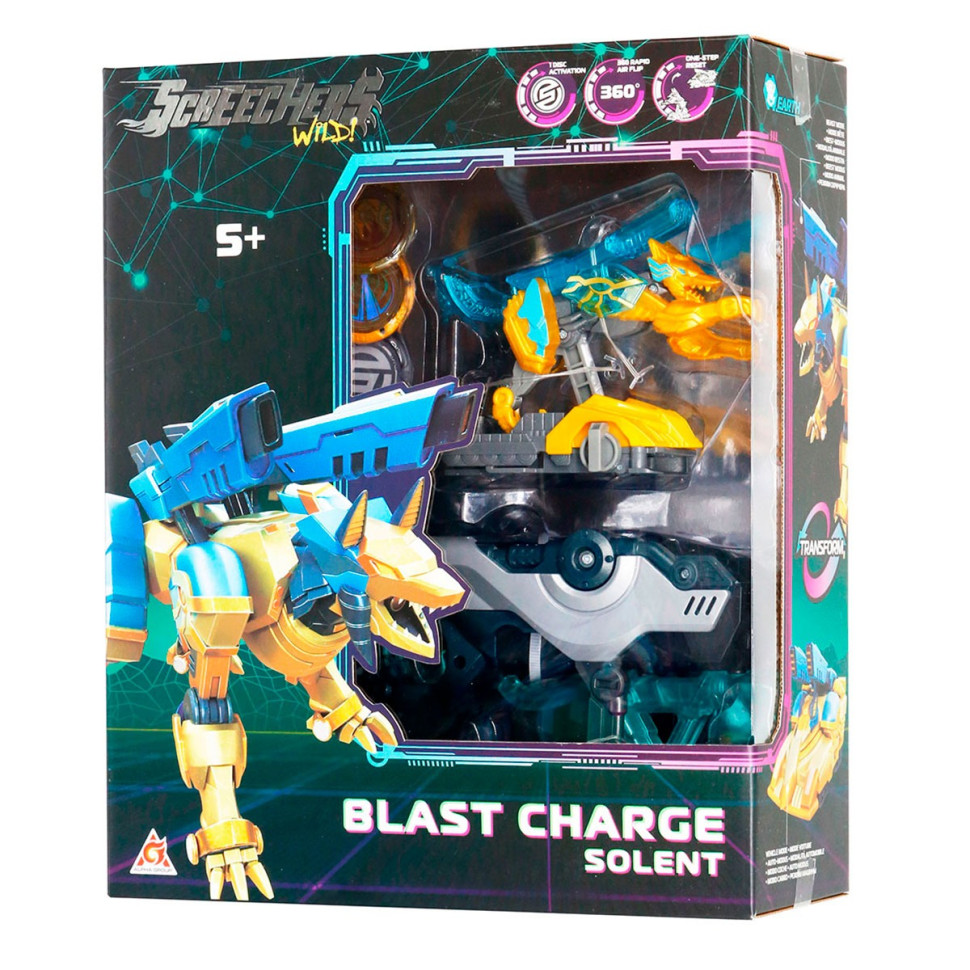 Дитячий ігровий набір S5 L1 СОЛЕНТ Screechers Wild! EU686114 запускач-бластер, машинка-трансформер..3