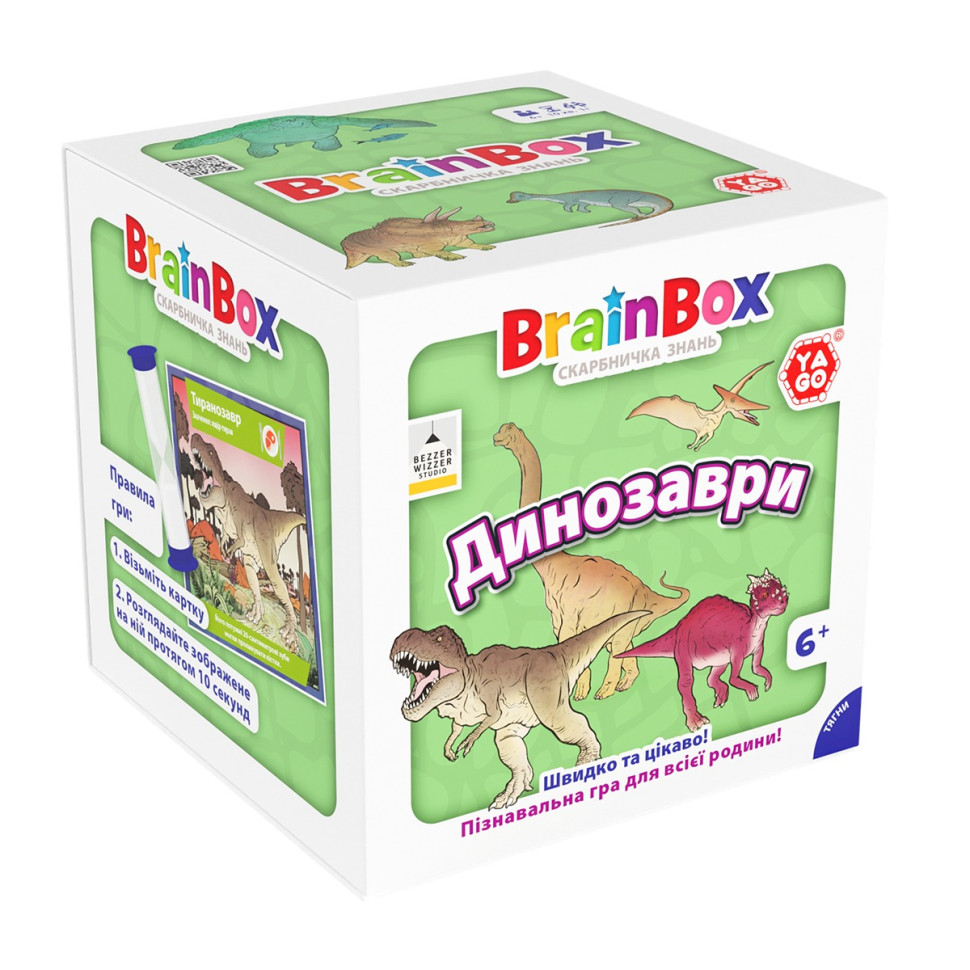 Карткова гра Brainbox "Динозаври" Yago BZZBRDI02UA 55 карток 1 гральний кубик..3