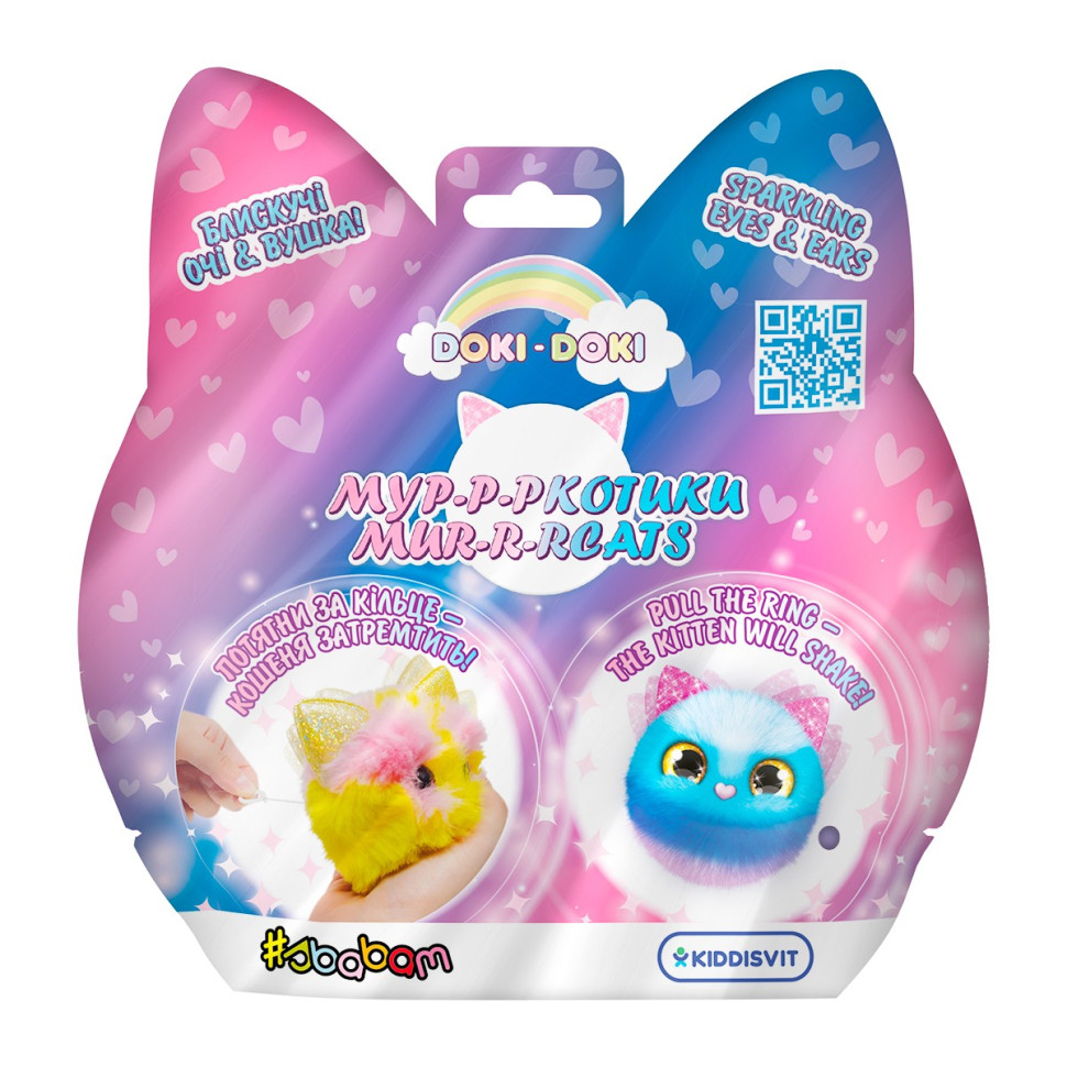 М'яка колекційна тремтяча іграшка-сюрприз Мур-р-котики #sbabam 126/CN24 "Doki Doki"..3
