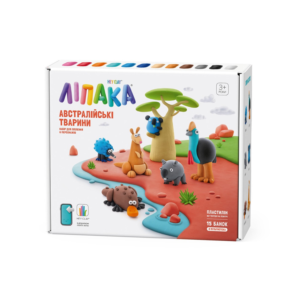 Меганабір самозатвердіючого пластиліну Австралійські Тварини ЛІПАКА 15027-UA01..3