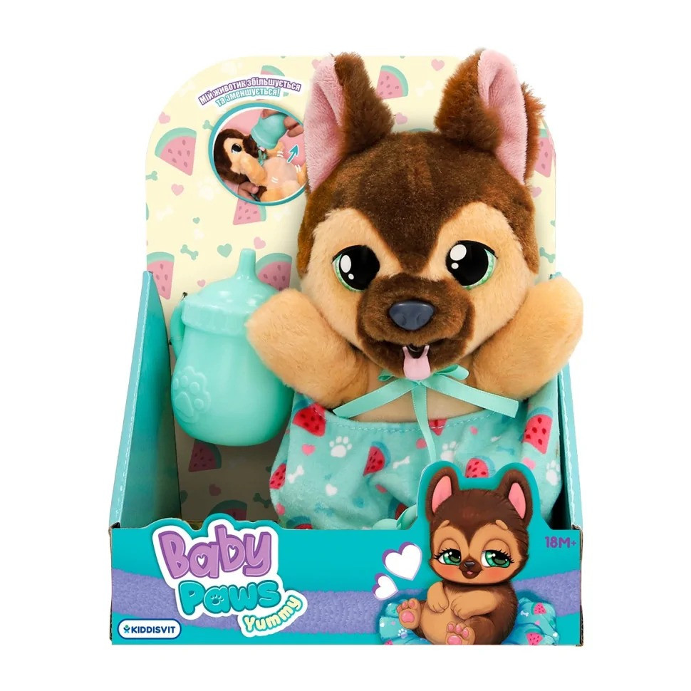 Інтерактивна іграшка серії "Yummy" Німецька вівчарка Baby Paws 926363IM з аксесуарами..3