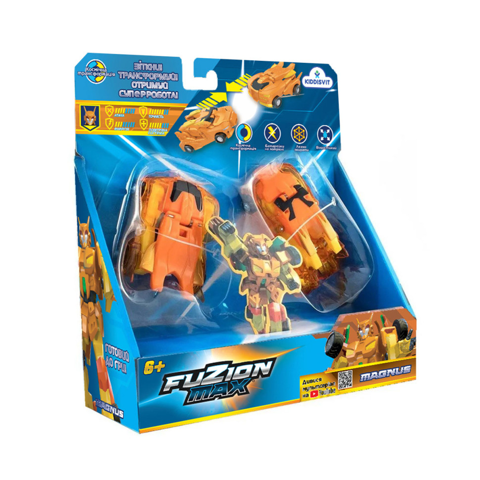 Ігровий набір машинок-трансформерів Магнус Fuzion Max 54002..3
