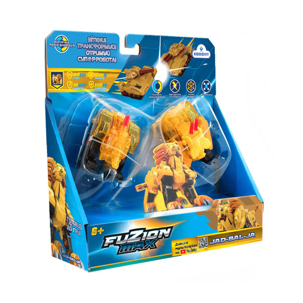 Ігровий набір танків-трансформерів Джад-Бал-Джа Fuzion Max 54007..3