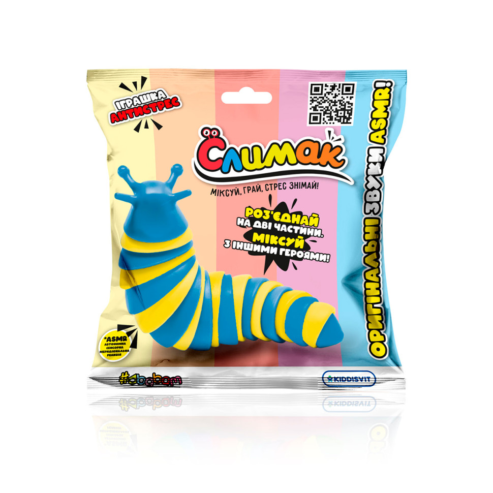 Колекційна іграшка-антистрес Слимака #sbabam 30/CN22, 18 см..3