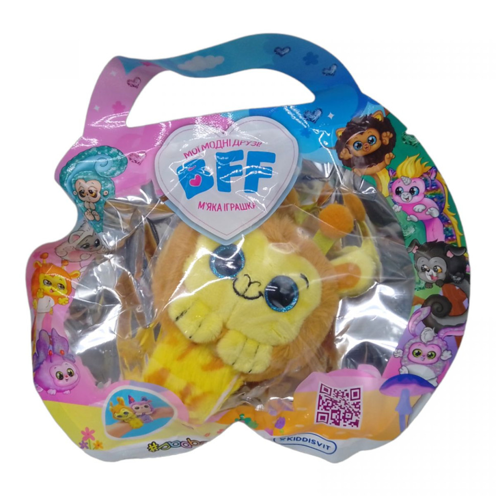 М'яка колекційна іграшка #sbabam 2/SC22-2 Мої модні друзі Джеральд..3