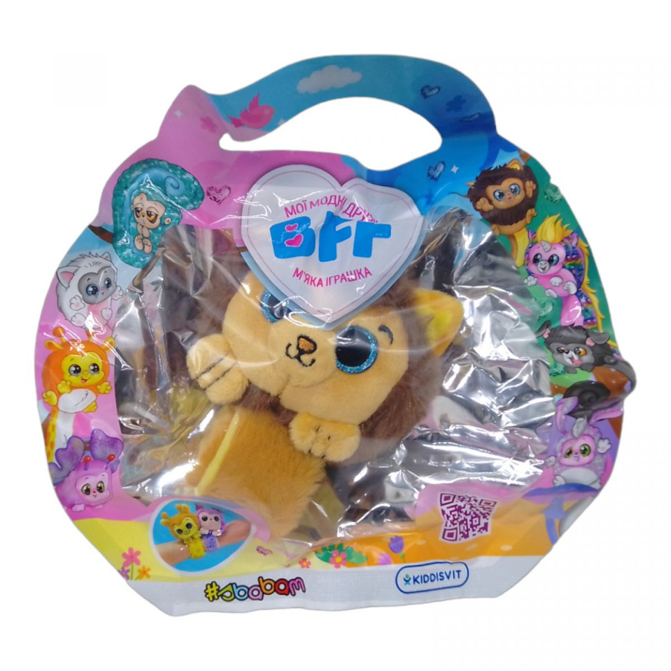 М'яка колекційна іграшка #sbabam 2/SC22-2 Мої модні друзі Принц..3