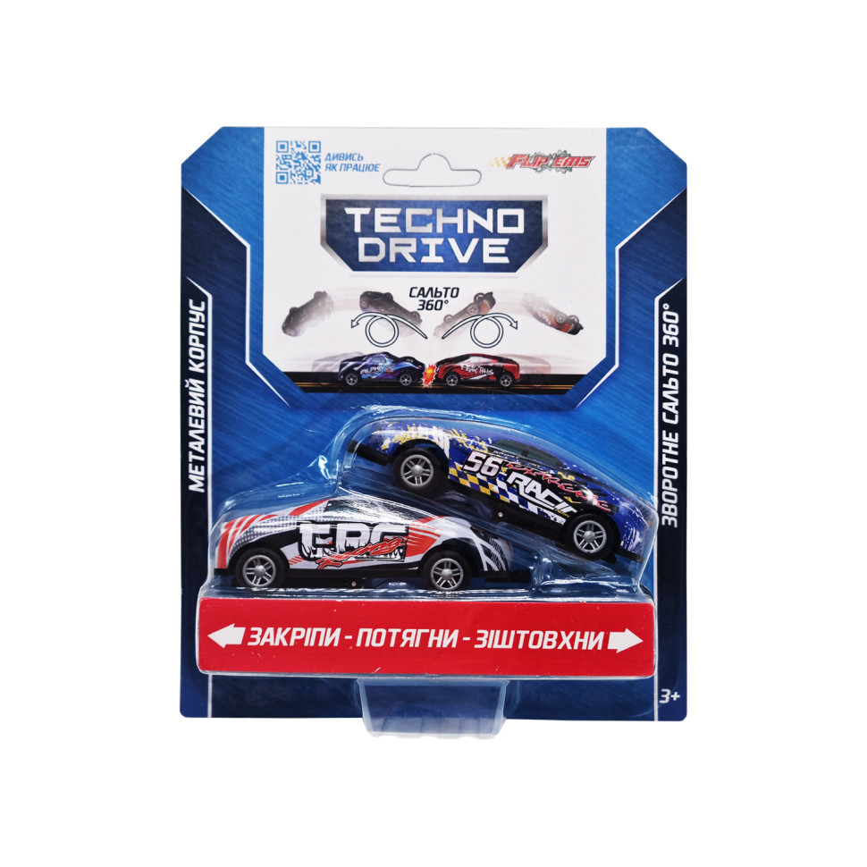 Набір ігрових машинок "Крутий переворот" Flip'ems TechnoDrive 1311, 2 машинки Вид 4..3