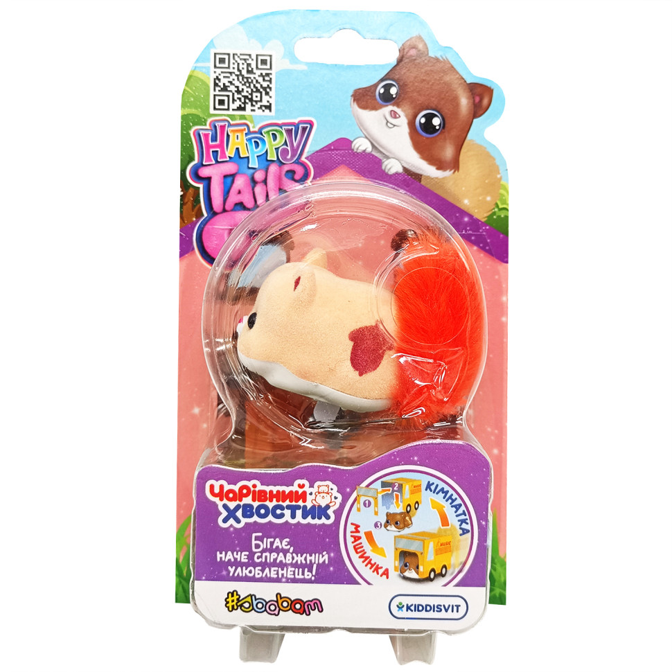 Інтерактивна іграшка "Happy Tails" Чарівний хвостик Мафін #sbabam 200CN-22-2..3