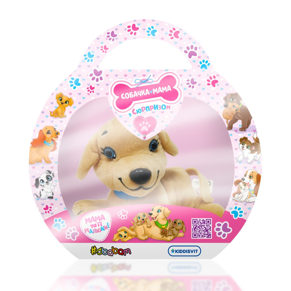 М'яка колекційна іграшка Собачка Мама Ретривер #sbabam 67/CN-2020-3 з сюрпризом..3