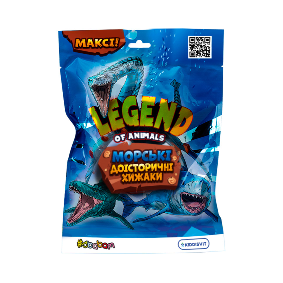Стретч-іграшка у вигляді тварини Морські доісторичні хижаки Legend of animals #sbabam 128/CN22 ..3