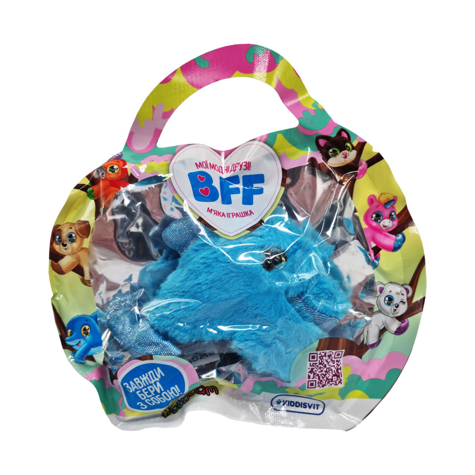 М'яка колекційна іграшка #sbabam 137/CN21-1 Мої модні друзі Дельфін Саллі..3